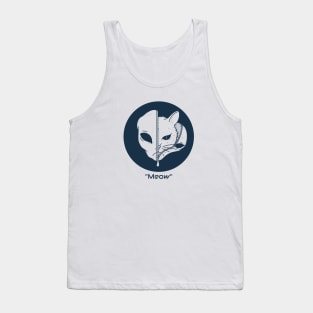 Fe-Lying the Alien Cat Tank Top